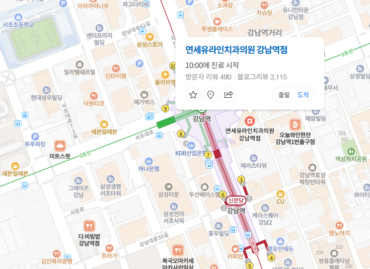 강남 치아교정, 연세유라인치과